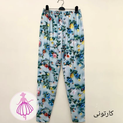 شلوار گیاهی راحتی کالکشن 2