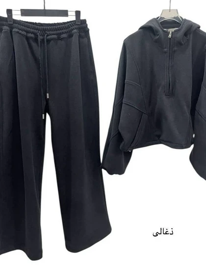 ست زوما - 281 - Zoma