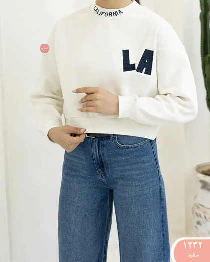 دورس کراپ LAکد 1232