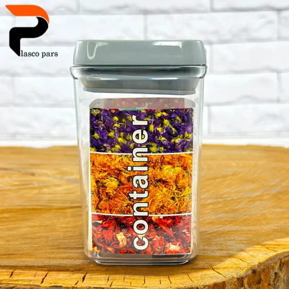 جا ادویه 4گوش سارینا 2 لیمون