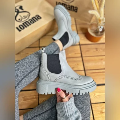بوت هشترگ دو کش _ 1237