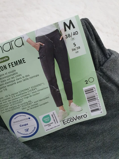 شلوار زنانه اسمارا کد Z-YW32