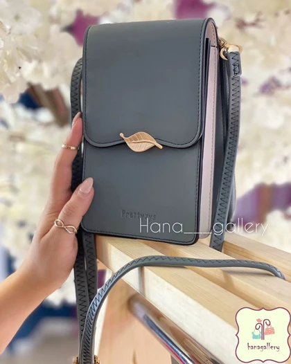 کیف لانس