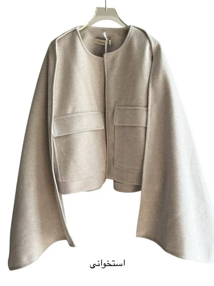 جکت لس - Less - 258