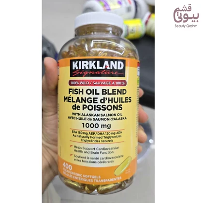 قرص ماهی ترکیبی کرکلند امگا 3 – 400 عددی / Kirkland