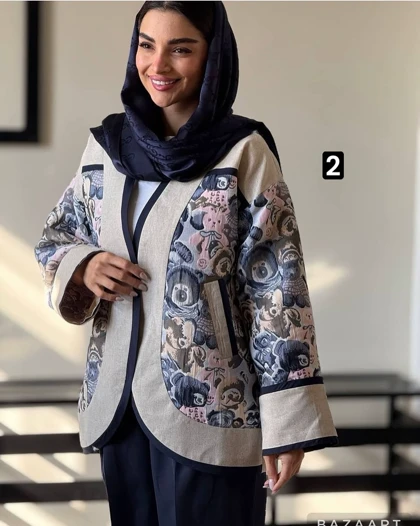 شلوار بگ