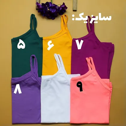 تاپ ساده مدادرنگی کد 440