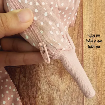 سرهمی نوزادی و کودک