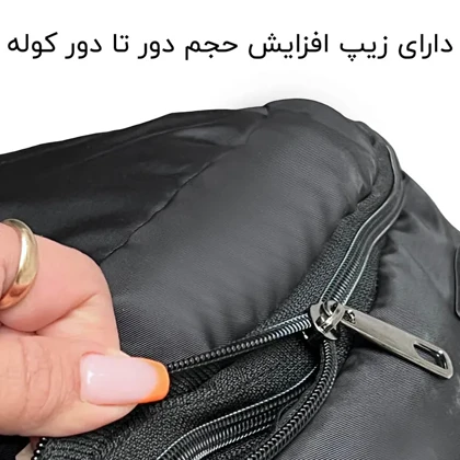 کوله پشتی فوروارد مدل FORWARD - FCLT77052 ULTRA PRO