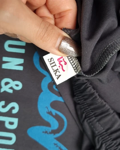 ست لباس راحتی پسرانه سیلکا طرح fun