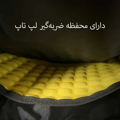 کوله پشتی الکسا مدل ALEXA - ALX1012