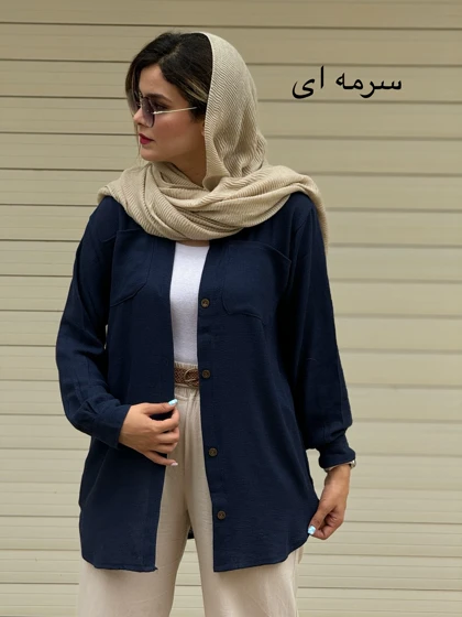 مانتو کنفی ویولت