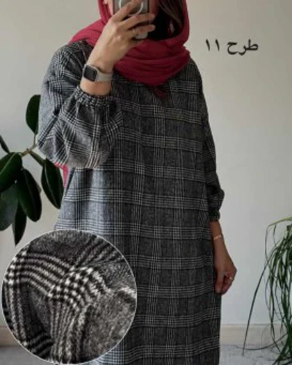 کفتان پشمی چهارخونه دیبا 3