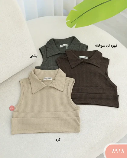 تاپ کرکره ای یقه دار 8918