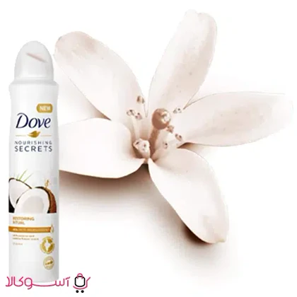 اسپری ضد تعریق زنانه داو مدل coconut & jasmine flower (نارگیل و گل یاس) حجم 250 میل