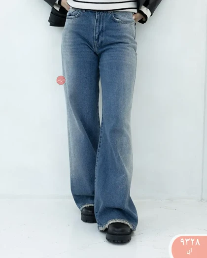 شلوارجین بگ رویال 9328