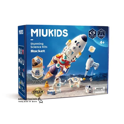 گیت علمی موشک جعبه ای هایلا کد 8983