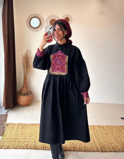 تنپوش آبان
