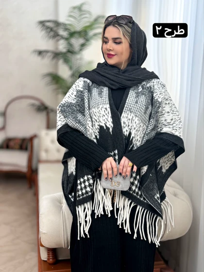 پانچ پشمی مهگل 2195