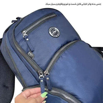 کوله پشتی اسپرت آیمکس مدل MAX4050