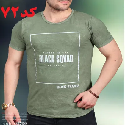 تیشرت مردانه BLACKSQVAD سنگشور سبز