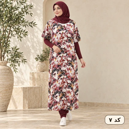 پیراهن آستین کوتاه نخی 5025