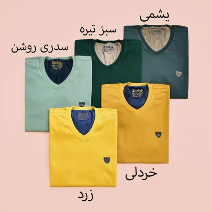 تیشرت مردانه کبریتی یقه هفت