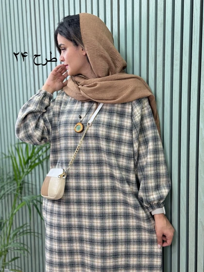 کفتان پشمی