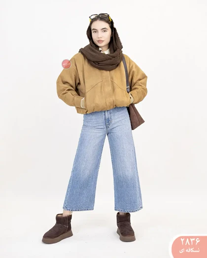 بامبر سوییت کایلین 2836