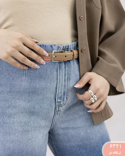 کمربند زبانه دار 6321