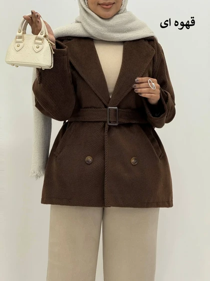 3833-کت موهر کیانا