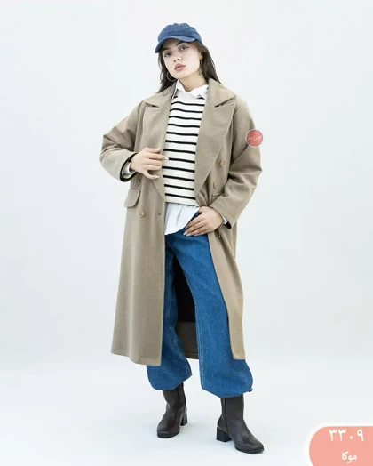 پالتوبلندلیلیان 3309