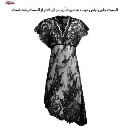 لباس خواب زنانه رنگ مشکی