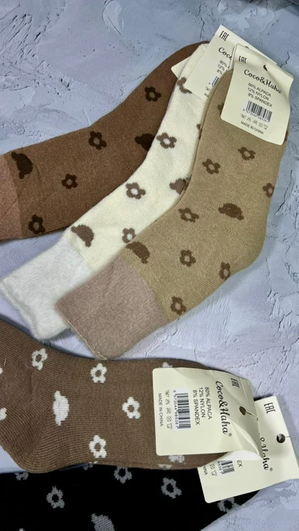 جوراب توکرکی طرح تدی نیم‌ساق