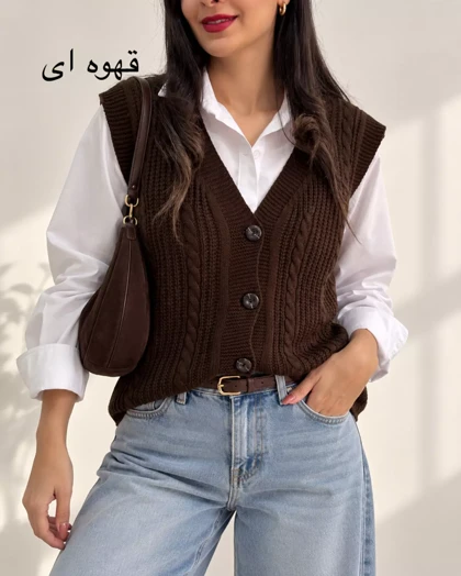 ژیله بافت دکمه دار | استایل تو
