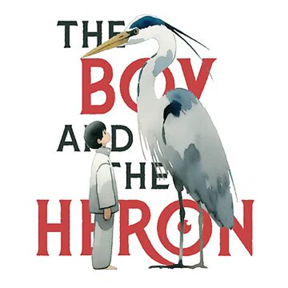 تیشرت انیمه The Boy and the Heron پسرک و مرغ ماهی‌خوار The Boy and the Heron Watercolour 2 کد 188764