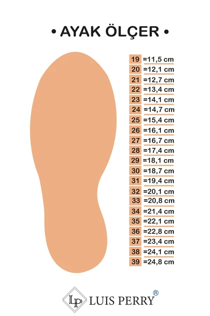 کفش کلاسیک بچگانه superland superland