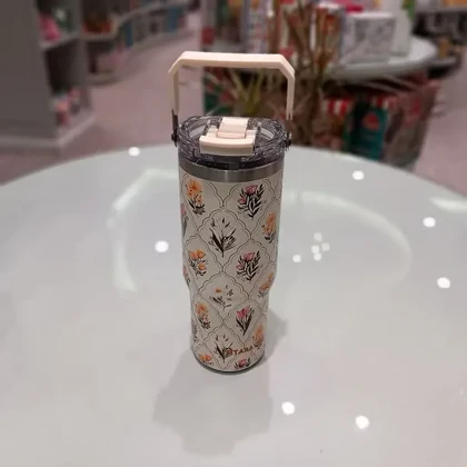 تراول ماگ سیتار گل‌دار 900 میل