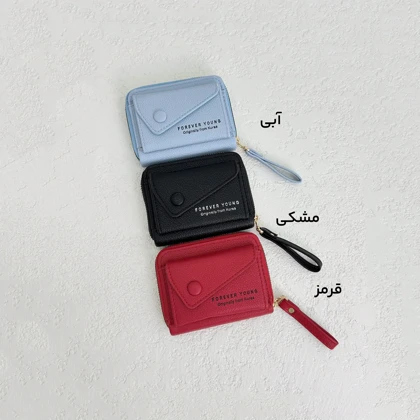جاکارتی زنانه چرم | آی بولک