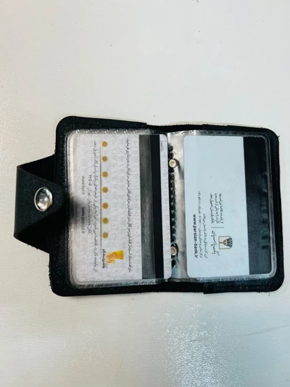 جاکارتی چرم