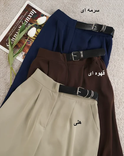 شلوار کرپ مورگان نیکتا کد 5924