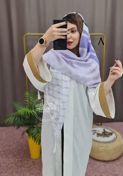 روسری یاسی