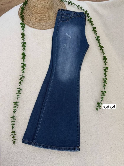 شلوار جین دمپا بوتکات ( کیفیت عالی)سایز بزرگ دارد