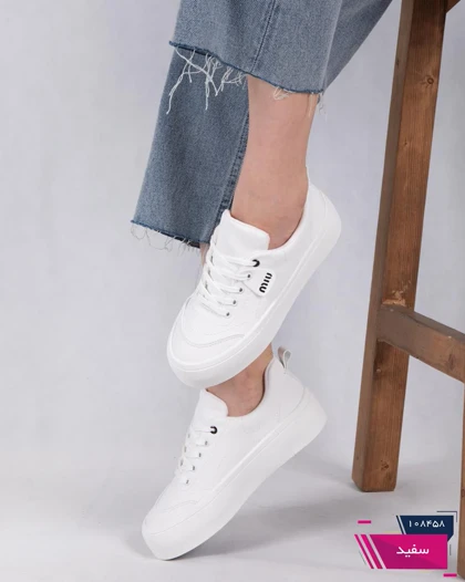 ونس زنونه MIU