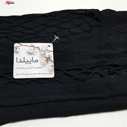 سرهمی فانتزی کد 4855-7117 رنگ مشکی