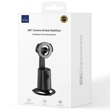 گیمبال هوشمند ویوو WiWU Wi-SE010 با چرخش 360 درجه و فناوری تشخیص چهره