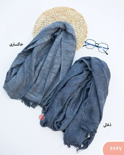 شال پاییزه مارک 6667