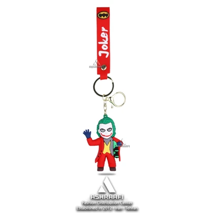 آویز مدل جوکر Joker Keychain