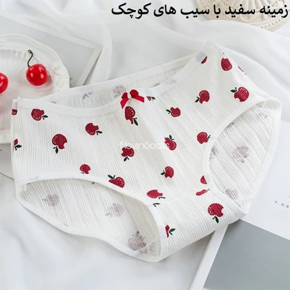 شورت کبریتی طرح سیب ( سایز L)