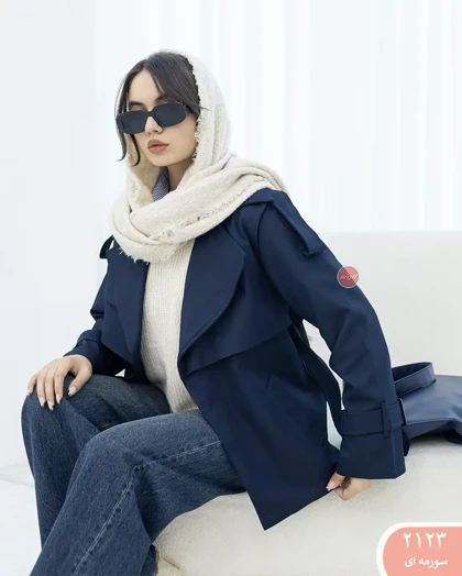 ترنج کت تک ژیله هیلا 2123